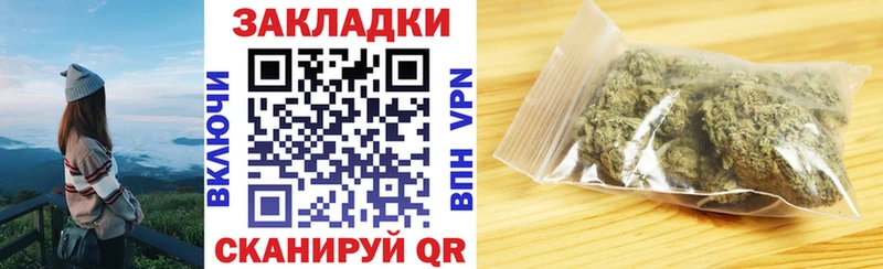 Наркотические вещества Знаменск ГАШ hydra ССЫЛКА Меф Cocaine