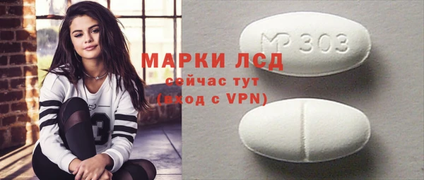 мдпв Краснотурьинск