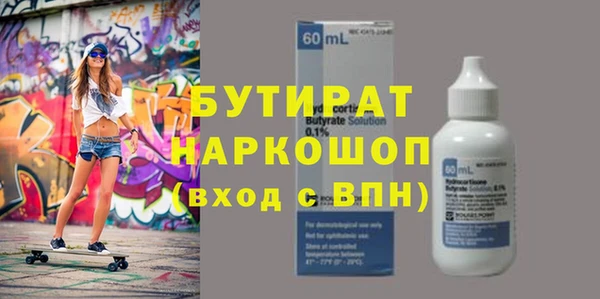 мдпв Краснотурьинск