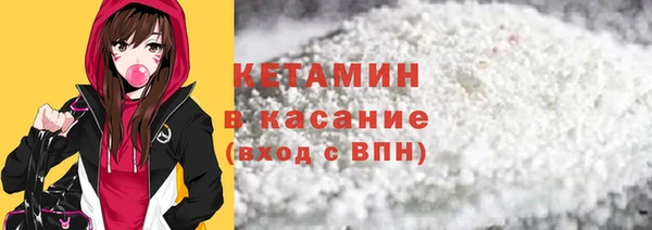 экстази Верхний Тагил