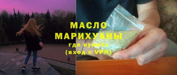 кокаин перу Краснослободск