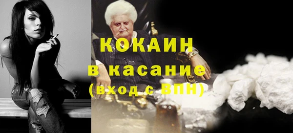 мдпв Краснотурьинск
