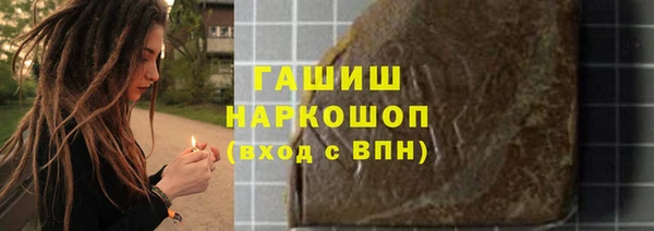 мдпв Краснотурьинск