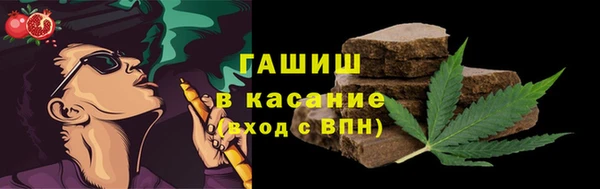 кокаин колумбия Новоульяновск