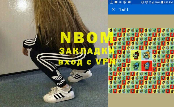 мдпв Краснотурьинск
