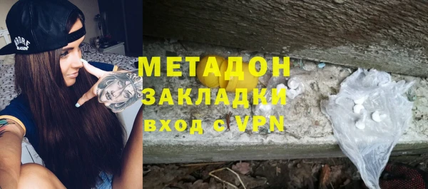мдпв Краснотурьинск