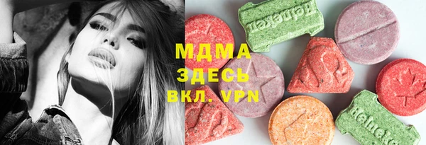 кокаин перу Краснослободск