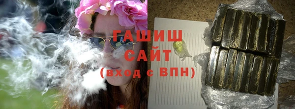 экстази Верхний Тагил