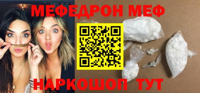 круглые Волжский