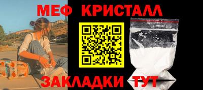 круглые Волжский