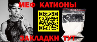 дистиллят марихуана Волжск