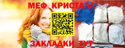 кокаин Берёзовский