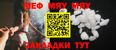 кокаин Берёзовский