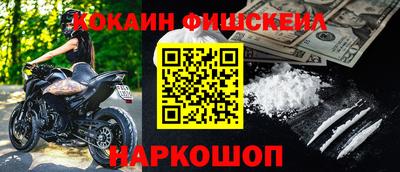 круглые Волжский
