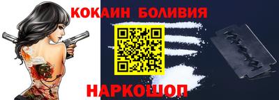 дистиллят марихуана Волжск