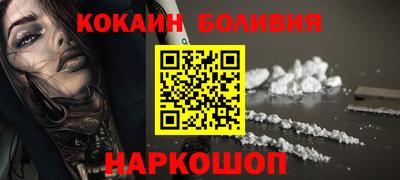 дистиллят марихуана Волжск