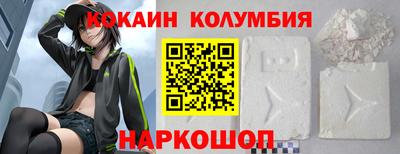 дистиллят марихуана Волжск