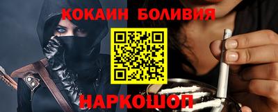 дистиллят марихуана Волжск