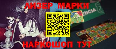 альфа пвп VHQ Беслан