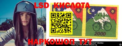 ешки Канаш