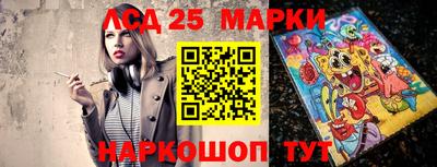 круглые Волжский