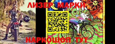 круглые Волжский