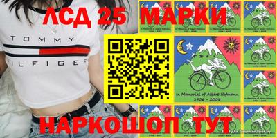 круглые Волжский