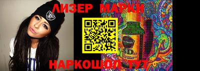 амфетамин Азнакаево