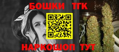 круглые Волжский