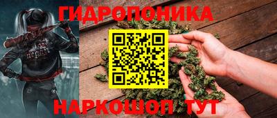 стаф Волгодонск
