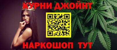 круглые Волжский
