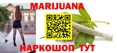 кокаин Берёзовский