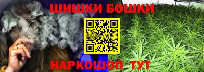 круглые Волжский