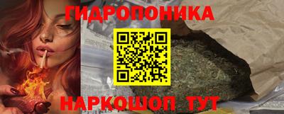 дистиллят марихуана Волжск
