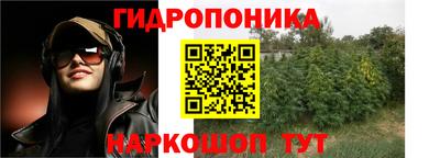 альфа пвп VHQ Беслан