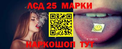 круглые Волжский