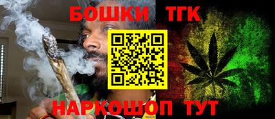 кокаин Берёзовский