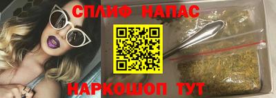 круглые Волжский