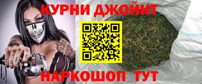MESCALINE Абакан