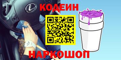круглые Волжский