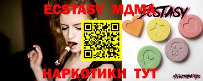 дистиллят марихуана Волжск