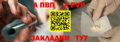 кокаин Берёзовский