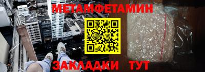 стаф Волгодонск