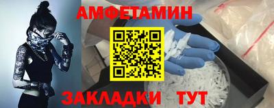 дистиллят марихуана Волжск