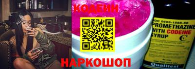 круглые Волжский