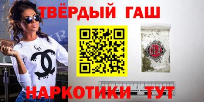 альфа пвп VHQ Беслан